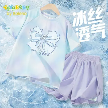 班尼路YBB系列儿童套装女童冰丝速干夏装女大童夏季洋气短袖t恤薄商品大图