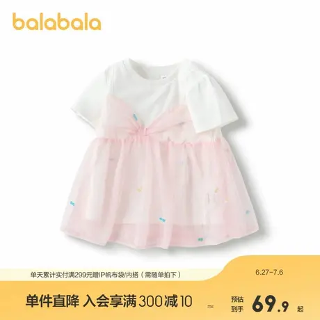 巴拉巴拉童装儿童T恤女童短袖上衣夏新款假两件商品大图