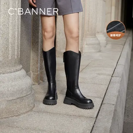 千百度厚底增高真皮骑士靴女款百搭冬季气质显瘦高筒长靴瘦瘦靴商品大图