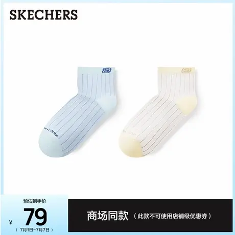 斯凯奇运动联盟系列女款简约2双装短款运动袜休闲袜潮流百搭袜子图片
