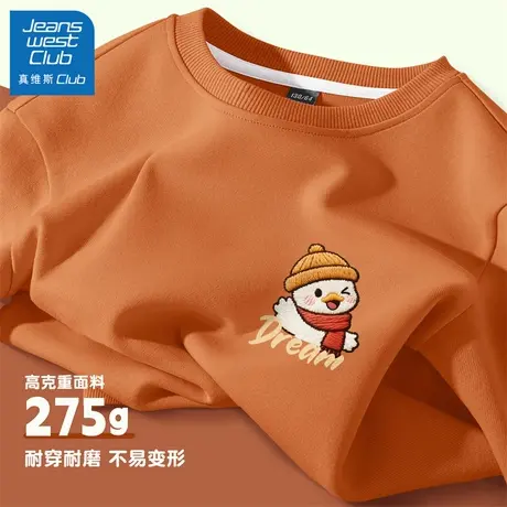 真维斯club儿童秋装卫衣女童薄款圆领上衣2025新款小女孩秋季童装商品大图