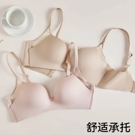 都市丽人内衣女夏季薄款小胸聚拢性感无痕美背防下垂承托文胸罩商品大图