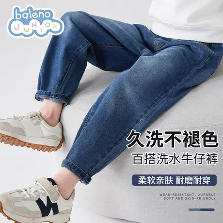 班尼路男童牛仔裤儿童裤子春秋款2025新款大童长裤蓝色薄款直筒裤图片