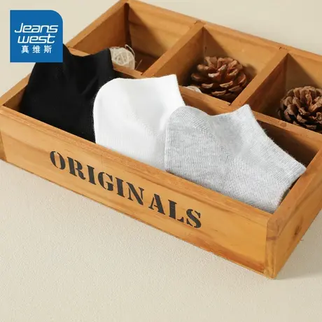 LY（5对装）真维斯简约女装船袜 2025夏季新品 女式休闲短袜子商品大图