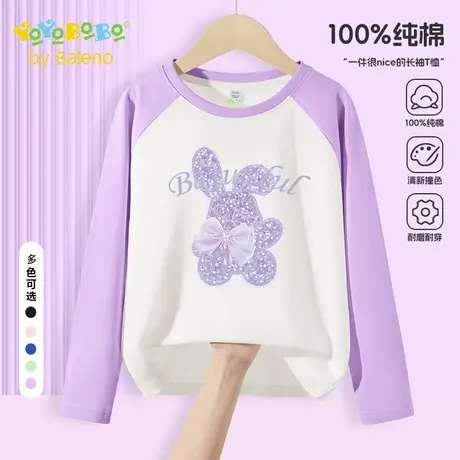 班尼路童装YBB系列女童上衣2025新款中大童秋季纯棉长袖t恤打底衫图片
