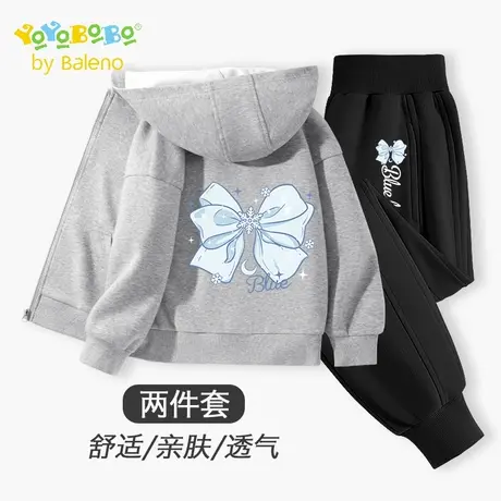 班尼路童装YBB系列女童套装春秋款2025新款女孩开衫衣服儿童秋装商品大图