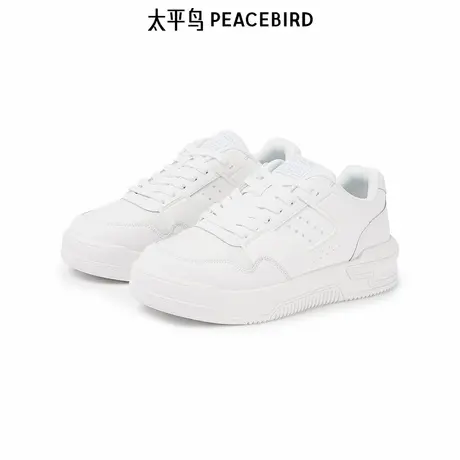 【商场同款】太平鸟男装运动鞋潮时尚休闲板鞋休闲鞋男 B1ZDF2255商品大图