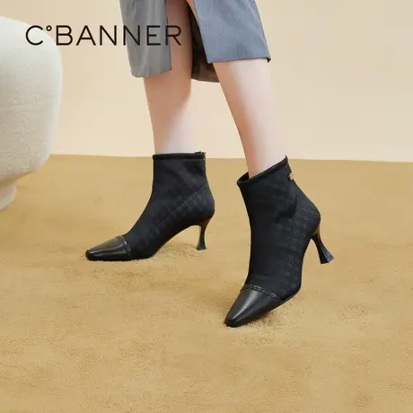 千百度冬季时装靴时尚拼色羊皮瘦瘦靴高跟靴子细跟时尚短靴女商品大图