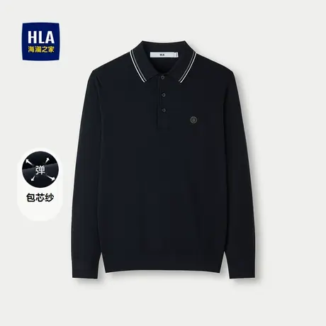 HLA/海澜之家套头POLO领长袖针织衫秋冬包芯纱柔软商务上衣男商品大图