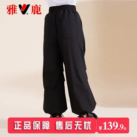 雅鹿2025新款儿童羽绒裤男童女童宝宝冬季加厚外穿大童冬天长裤子商品大图