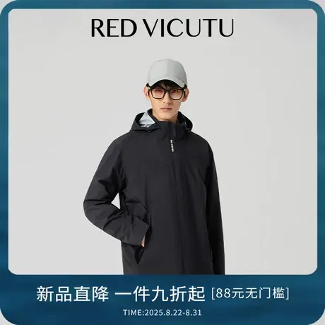 VICUTU/威可多男士风衣春秋款文雅都市系列时尚连帽商务休闲外套图片