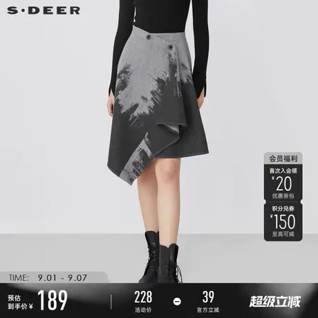 sdeer圣迪奥冬装个性不规则撞色印花毛呢长裙女S21481127图片