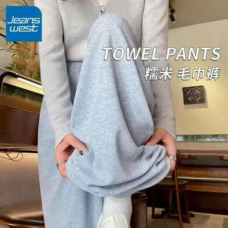 KV真维斯蓝色阔腿裤软糯女春秋2025新款休闲裤垂感慵懒松弛感裤子商品大图