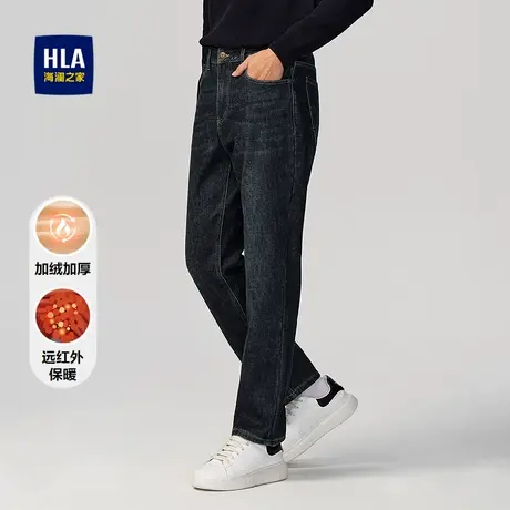 HLA/海澜之家加绒加厚牛仔裤25秋冬新五袋款保暖宽松直筒裤子男商品大图