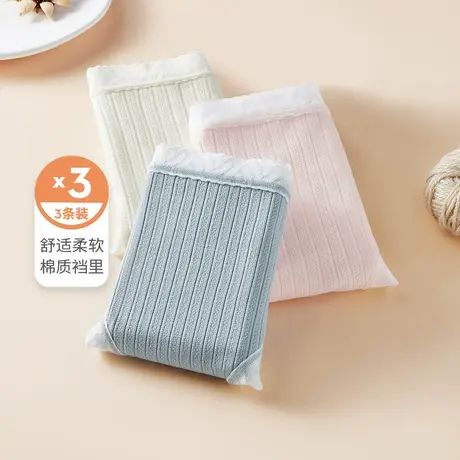 2022秋冬新品都市丽人舒适柔软甜美女士中腰三角裤组合内裤三条装商品大图