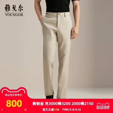 【商场同款】雅戈尔男士长裤秋季新款官方商务休闲上班穿长裤男商品大图