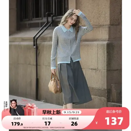 唐狮2025秋季女绞花开衫毛线衫POLO领假两件气质淑女风超好看毛衣商品大图