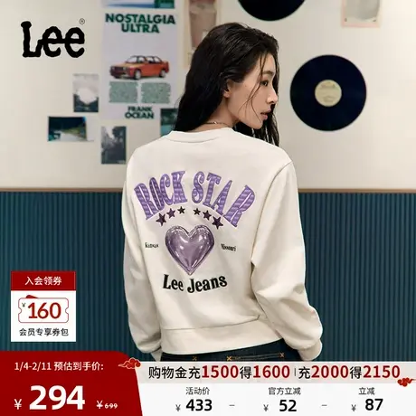 Lee商场同款舒适版刺绣Logo乳白色女卫衣休闲潮流LWT009181201商品大图