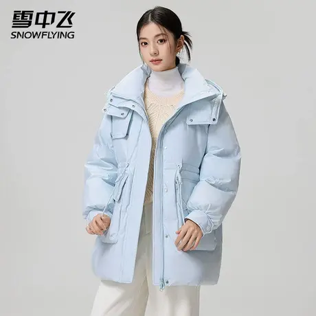 雪中飞女士羽绒服冬季2025新款冬季收腰显瘦保暖时尚连帽加厚外套图片