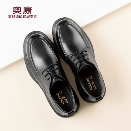 奥康 男鞋2026春季新款真皮舒适皮鞋男厚底休闲商务皮鞋N商品大图