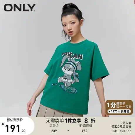 【买5免1】ONLY奥莱2023夏季新款时尚简约百搭甜酷印花宽松圆领T商品大图