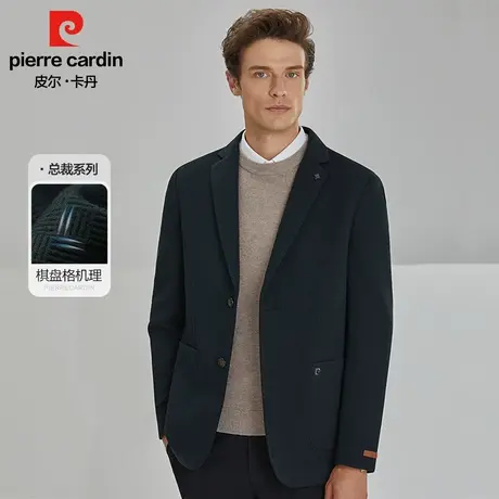 【棋盘格】皮尔卡丹西服男商务休闲针织外套男2023年新款秋冬西装图片