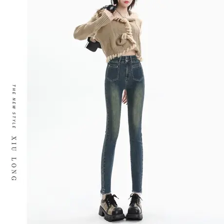 高腰牛仔裤女春秋季2023新款显瘦修身弹力广州新塘小脚铅笔靴裤子商品大图