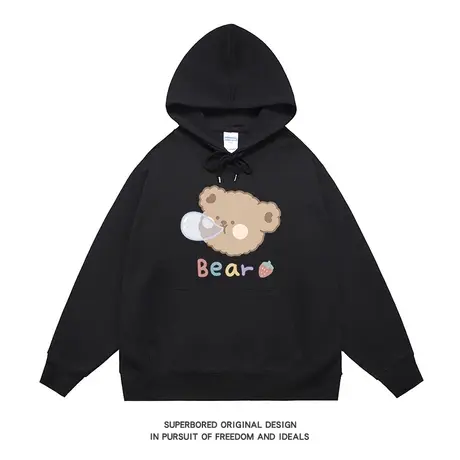 吹泡泡小熊印花卫衣男连帽秋冬款宽松套头上衣休闲情侣装帽衫图片