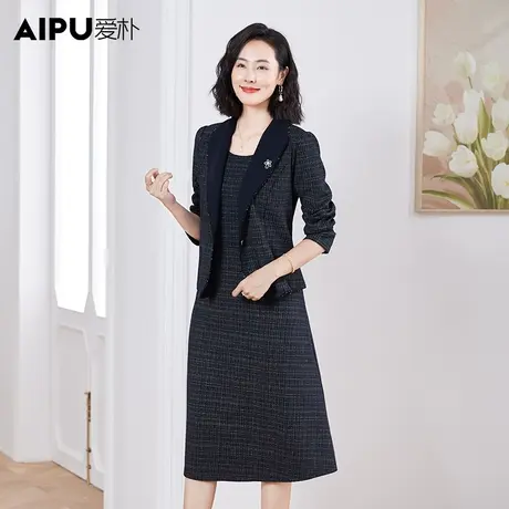 AP23DP20847商品大图