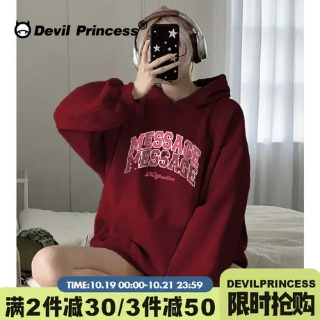 2023新款设计感小众显白酒红色卫衣女vibe风下衣失踪大版套头上衣图片