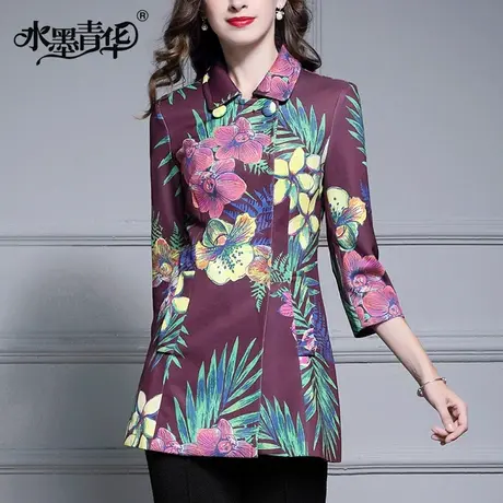 水墨青华2023冬装新款气质印花风衣外套时尚百搭女士外套中长款商品大图