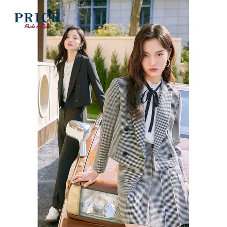PRICH西服新款四粒扣短款显瘦优雅职场西装上衣外套女商品大图