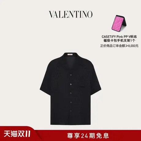 【新品】华伦天奴VALENTINO男士V标志真丝保龄球衬衫图片