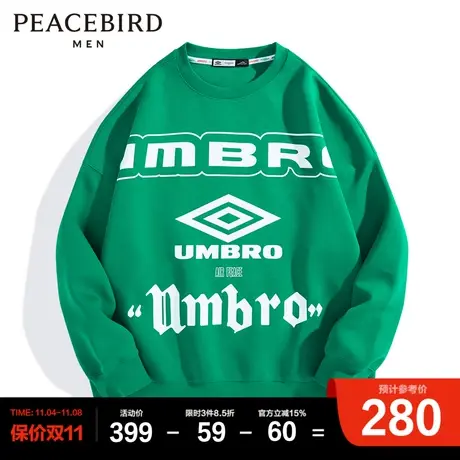 【AIRxPEACE】太平鸟男装茵宝联名卫衣时尚休闲上衣潮商品大图