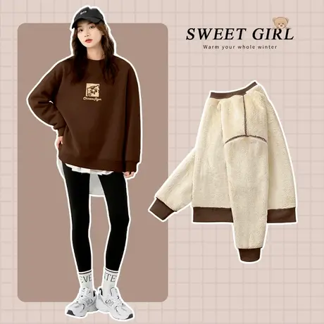 ZR真维斯卫衣女秋冬2023新款羊羔绒加绒加厚圆领咖啡色女装上衣服图片