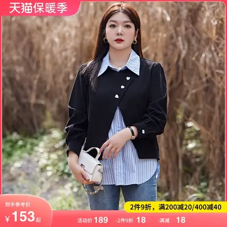 2023年冬季新款大码女装条纹衬衫假两件长袖斜纹磨毛上衣显瘦胖MM商品大图