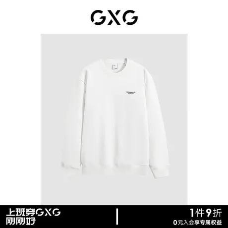 GXG男装 商场同款多色加绒圆领卫衣 2023年冬季新品GEX13129394商品大图
