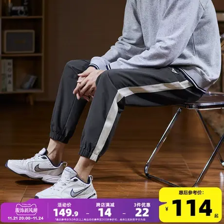 唐狮2022秋季新款男运动束脚卫裤休闲裤百搭韩版潮流宽松哈伦长裤商品大图