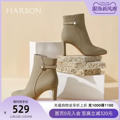 哈森春秋季商场同款欧美异形跟尖头时装靴饰扣女短靴HA227112图片