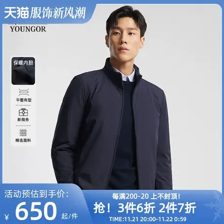 雅戈尔男士棉夹克25春季新款官方商务休闲保暖立领棉衣外套男4793商品大图