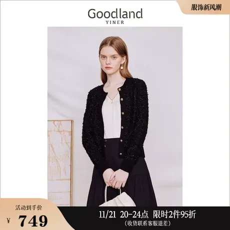 【名媛小香风】Goodland美地女装2023秋季玫瑰饰品针织衫外套商品大图