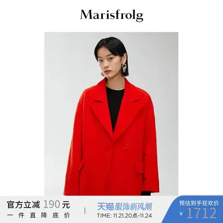 【羊毛短外套】玛丝菲尔外套春季新款羊毛收腰翻领毛呢外套商品大图