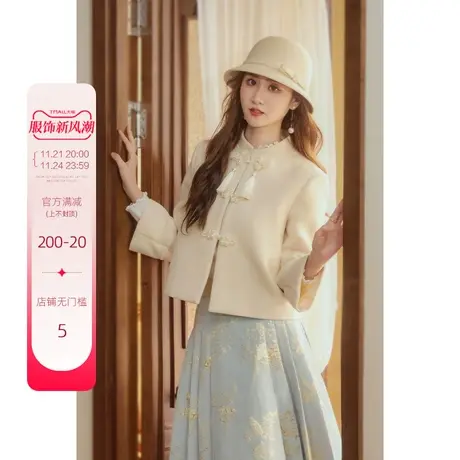 韩语琳新中式外套女2025新款爆款夏季气质显瘦高级感上衣设计感图片