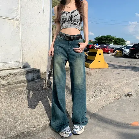 复古拼接阔腿牛仔裤女春秋新款高腰宽松大码显瘦垂感港味拖地裤子商品大图