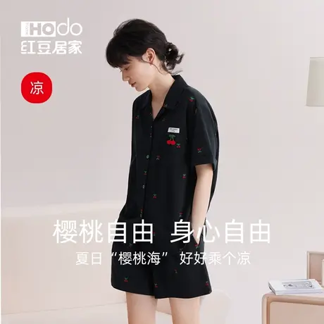 凉感红豆棉睡衣女短袖短裤2024新款ins纯欲风女生家居服套装夏天图片
