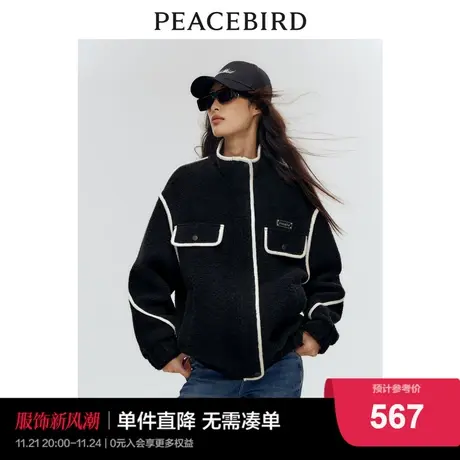 太平鸟2022年冬季新款撞色廓形大衣A3AAC4405图片