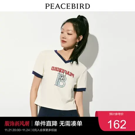 太平鸟V领短款兔子印花T恤女短袖2023夏撞色宽松时尚洋气上衣奥莱商品大图