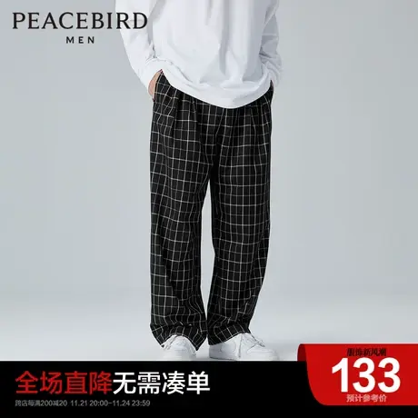 太平鸟男装奥莱格子休闲裤男潮流宽松直筒阔腿裤格纹休闲裤长裤男图片