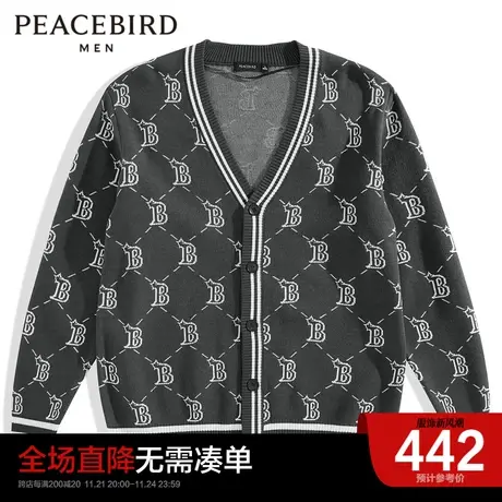 太平鸟男装奥莱 毛衣男潮流休闲满印毛开衫男商品大图