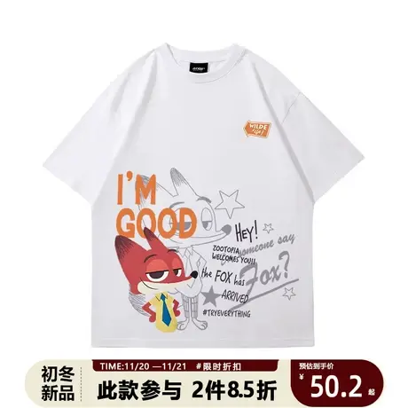 潮牌卡通疯狂动物城印花纯棉短袖t恤男夏季2025宽松圆领上衣潮商品大图